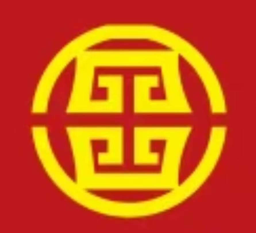 中金 Intelligent AI Quant